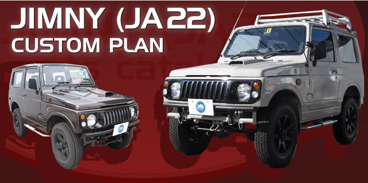 jimny(JA22) custom plan